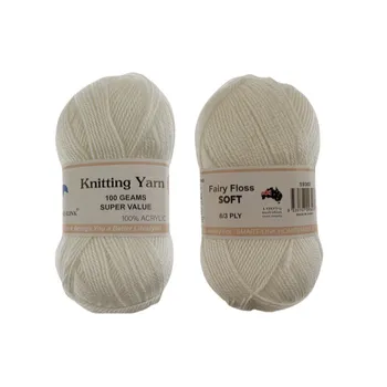 100% Solid Acrylic Knitting Yarn 8 Ply 100g-White