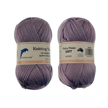 100% Solid Acrylic Knitting Yarn 8 Ply 100g-Dusk