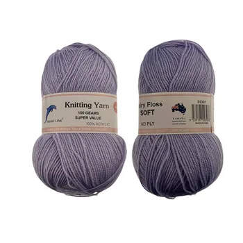 100% Acrylic Knitting Yarn 8 Ply 100g-Lilic