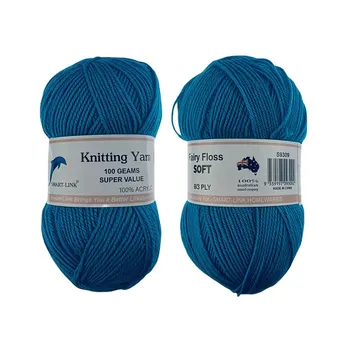 100% Acrylic Knitting Yarn 8 Ply 100g-River
