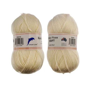 100% Acrylic Knitting Yarn 8 Ply 100g-Cream