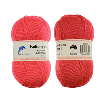 100% Acrylic Knitting Yarn 8 Ply 100g-Nasturtium