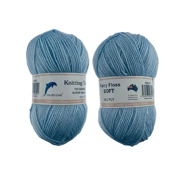 100% Acrylic Knitting Yarn 8 Ply 100g-Sky