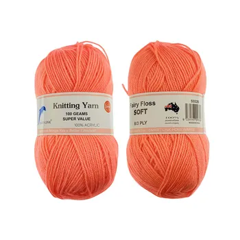 100% Acrylic Knitting Yarn 8 Ply 100g-Camellia