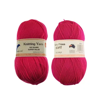 100% Acrylic Knitting Yarn 8 Ply 100g-Fuchsia