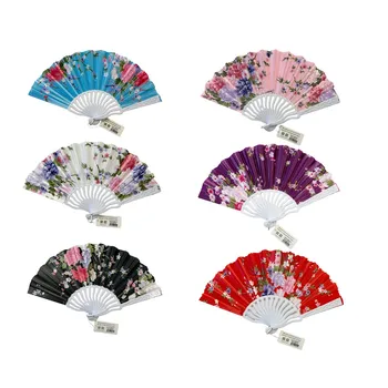 Fabric Floral Folding Hand Fan