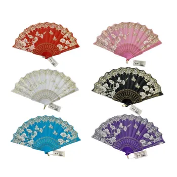 Fabric Floral Folding Hand Fan-Gold Stamping