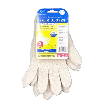 2 Pairs Cotton Blended String Knit Palm Gloves  M/23cm