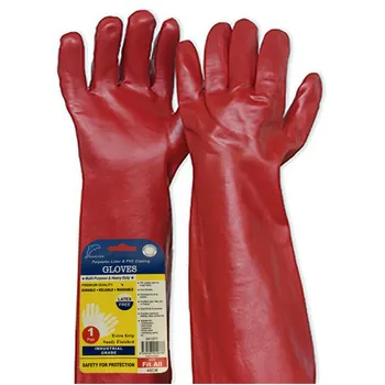 Polyester Liner & PVC Gloves SIZE: Fit ALL 45cm