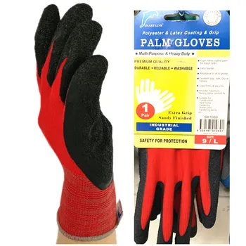 Polyester & Latex Palm Gloves Red & Blue SIZE: 9/L 