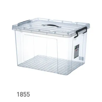 48L Plastic Storage Box & Container 53.5x39x32.5cm 