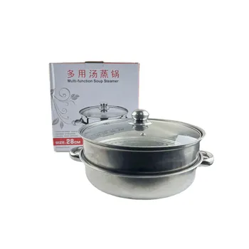 Multifunction Steamer 28cm Dia28x16.5cm