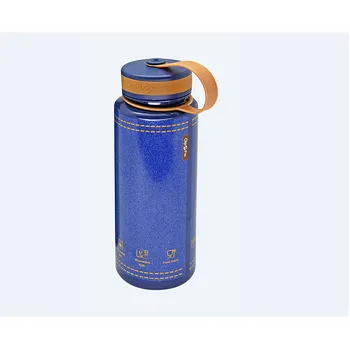 Plastic Drinking Bottle With Screw Cap& Strap 800ml-Blue
