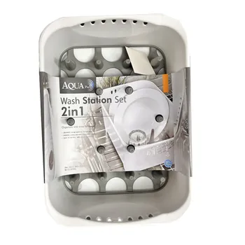 Plastic Rectangular Wash Station Set 25x35x17.2cm-White&Grey