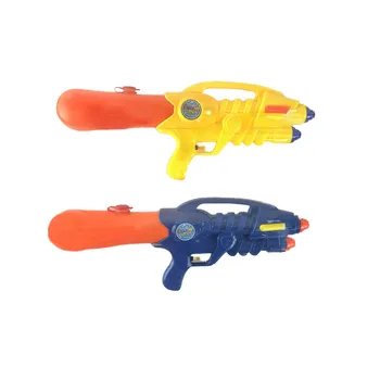 Plastic Water Gun-Large