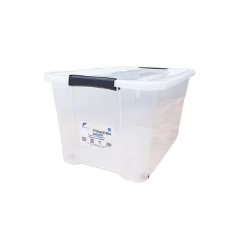 Plastic Storage Box With Lid 55L 57x40x32cm