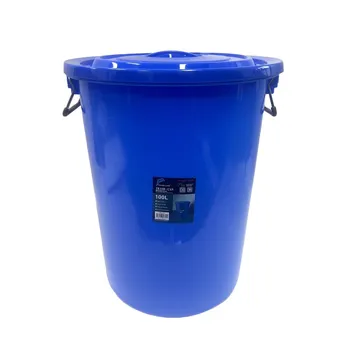 Plastic Double Handled Round Tub With Lid 100L Dia51x63.5cm
