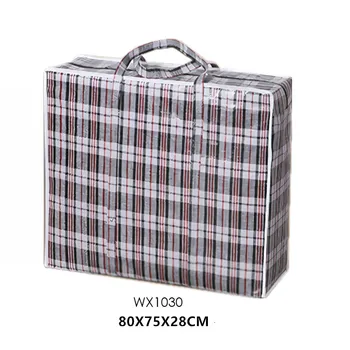 Striped Woven Storage & Packing Bag-XL 80x75x28cm