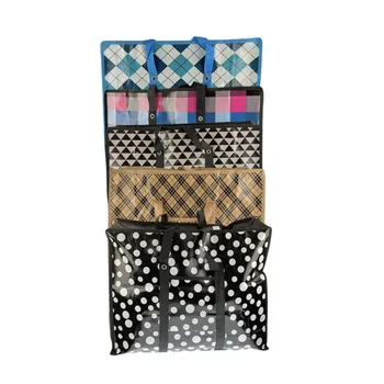 Printed Non-Woven Storage & Packing Bag 60x45x20cm