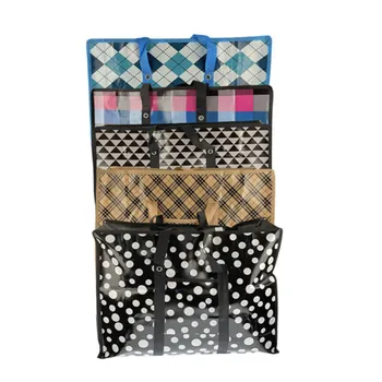 Printed Non-Woven Storage & Packing Bag 70x53x20cm