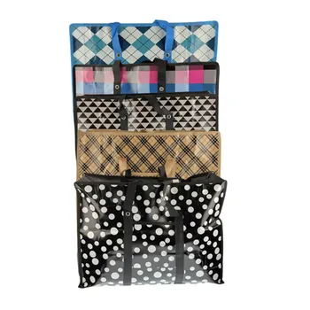 Printed Non-Woven Storage & Packing Bag 80x56x25cm