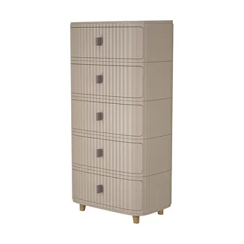 5 Layer Plastic Storage Drawer-Coffee 42x32x102cm