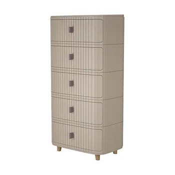 5 Layer Plastic Storage Drawer-Coffee 53x41x111cm