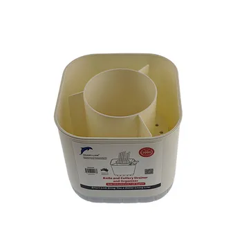 Plastic Cutlery Drainer and Organizer 13.5x13.5x12.7cm