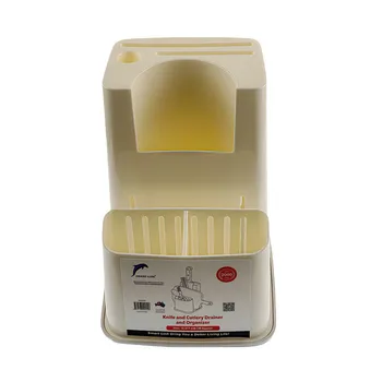 Plastic Knife and Cutlery Drainer and Organizer 15x17x20cm