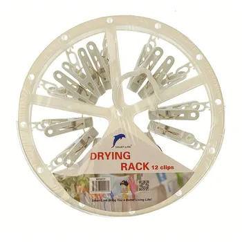 Round Plastic Drying Rack With 12 Pegs Dia22.5cm