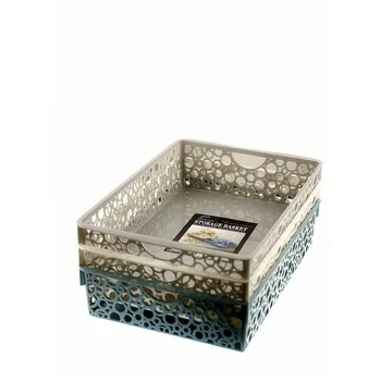 Plastic Storage Basket Rectangular 35.5x25x8.5cm
