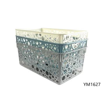 Plastic Storage Basket Rectangular 29.5x17x12cm 