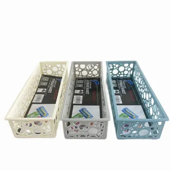 Plastic Storage Basket Rectangular 24.5x8.5x5.3cm