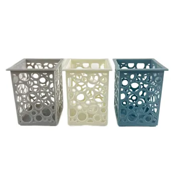 Plastic Storage Basket Rectangular 8x8x10cm