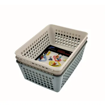 Plastic Storage Basket Rectangular 16x11.5x6cm