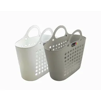 Plastic Storage Basket Flexible 35x35cm