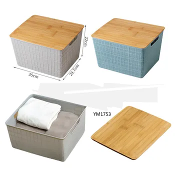 Plastic Storage Box With Bamboo Lid 35x29.7x22cm 