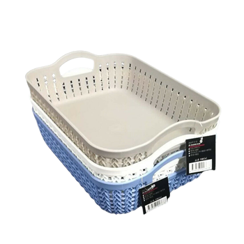 Plastic Storage Basket Rectangular 26.3x20x8.5cm 