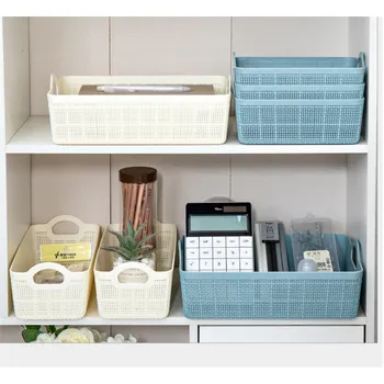 Plastic Storage Basket Rectangular 34x27.5x12cm