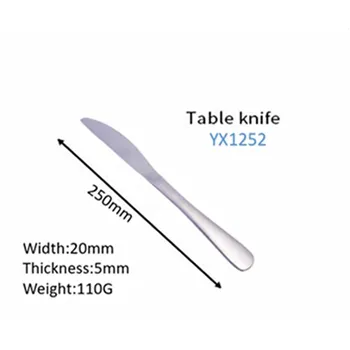 Table Knife Stainless Steel 25cm