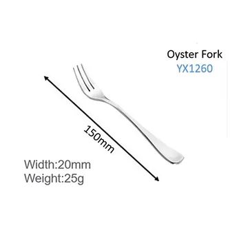 Cake Fork Stainless Steel 14cm