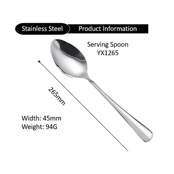 Serving Spoon Stainless Steel 26cm