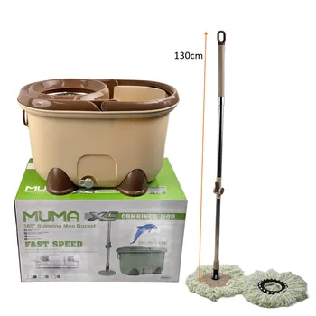 Oval Spinning Mop Set X5-Green Box 49.5x30x29cm
